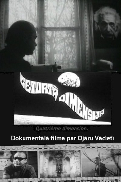 Poster do Filme Ceturtā dimensija