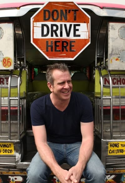 poster for Don't Drive Here