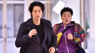 tv poster