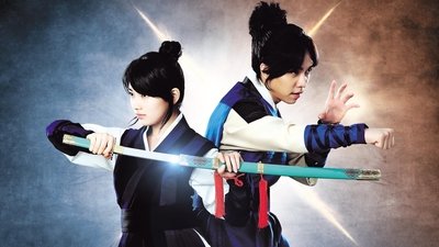  fanart Gu Family Book