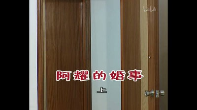 Episode 643