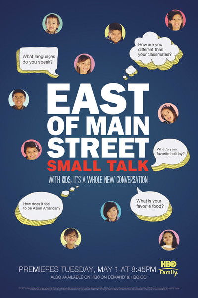 Poster do Filme East of Main Street: Small Talk