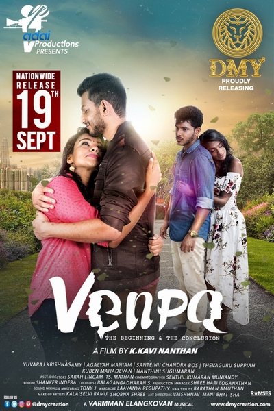 Venpa (2019)