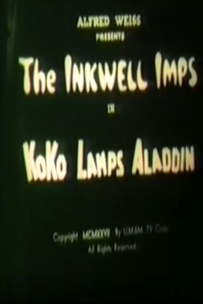 KoKo Lamps Aladdin poster KoKo Lamps Aladdin