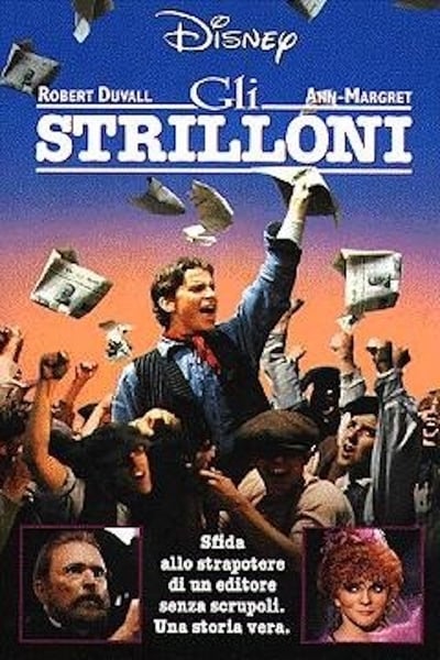 Gli strilloni (1992)