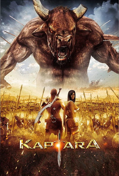 Poster do Filme Kaptara