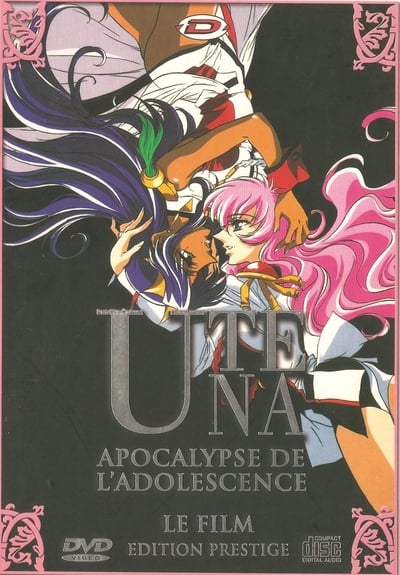 Utena : L'Apocalypse de l'adolescence (1999)