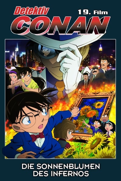 Detective Conan: I girasoli infernali (2015)