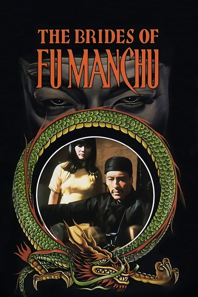 The Brides of Fu Manchu