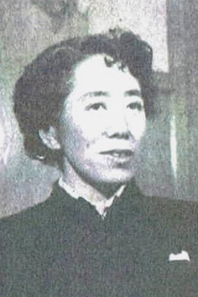 Imagem de Akimoto Matsuyo