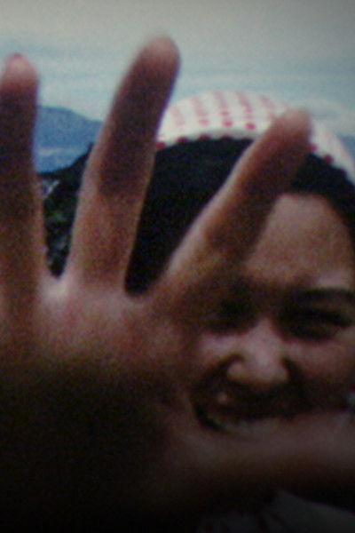 Poster do Filme 母の手紙