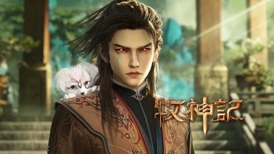 Episode 43