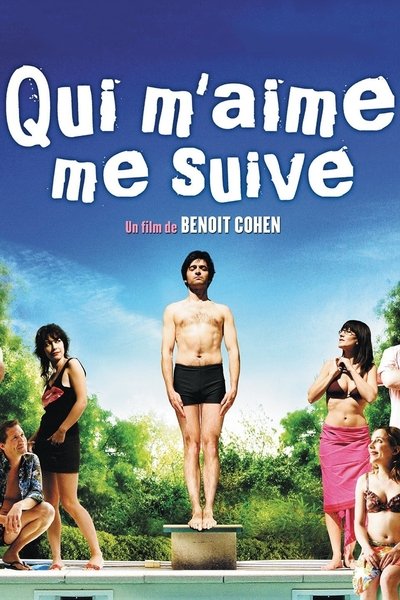 Poster for the movie If You Love Me, Follow Me