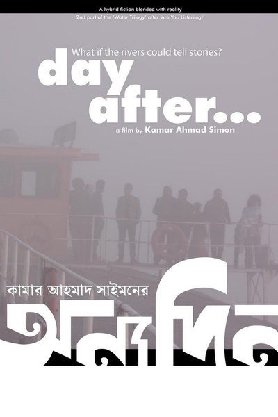 Poster for the movie Day After…