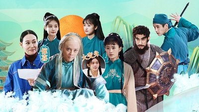 tv poster