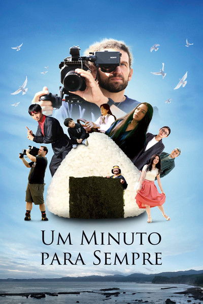 Poster do Filme Um Minuto para Sempre