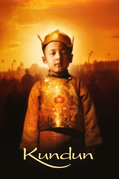 Poster for the movie Kundun