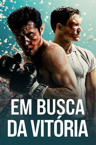 Poster do Filme Em Busca da Vitória