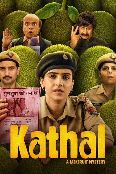 Poster for the movie Kathal