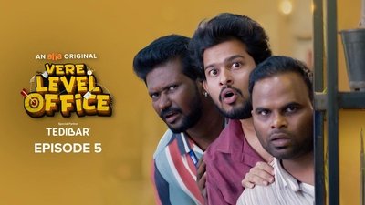 tv poster