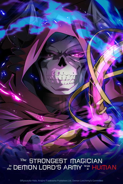 The Strongest Magician In The Demon Lord’s Army Was A Human Hindi Dubbed ( Completed )