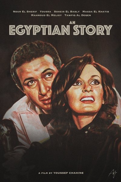 Poster for the movie An Egyptian Story