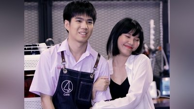 Episode 4