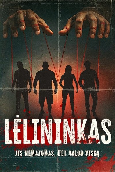 poster for Puppeteer