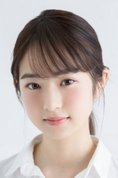 Imagem de Aika Yamamoto