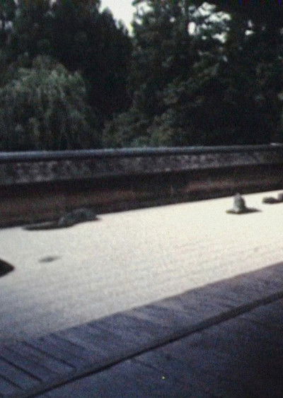 Poster do Filme MA: Space/Time in the Garden of Ryoan-ji