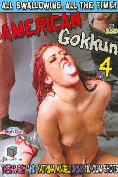 American Gokkun 4