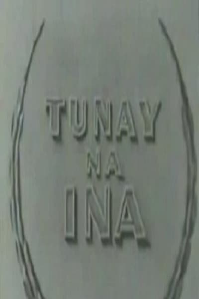 Tunay Na Ina