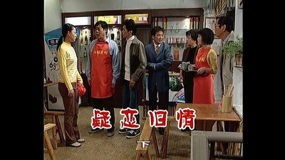 Episode 622