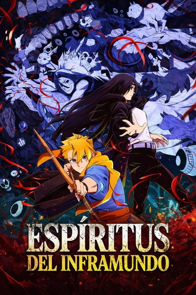 Espíritus del Inframundo