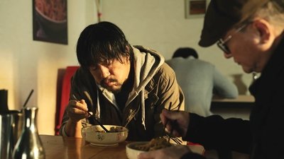 tv poster