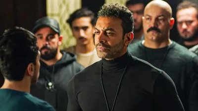 tv poster