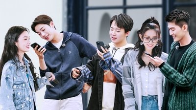 tv poster