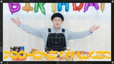 EP.3