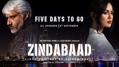 tv poster