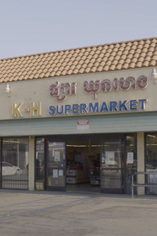 Poster do Filme Conversations at the Register