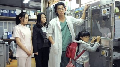tv poster