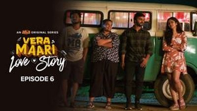 tv poster