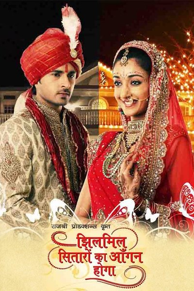 poster for Jhilmil Sitaaron Ka Aangan Hoga