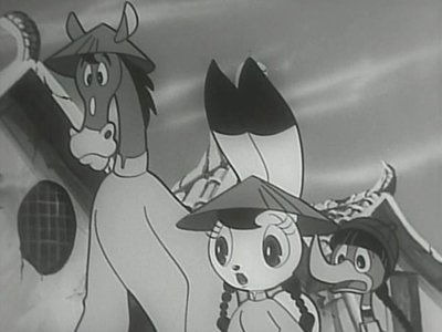 tv poster