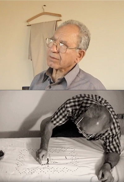 Poster do Filme ابن العم