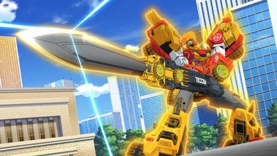 Burn! Turbo Fire Tomica!