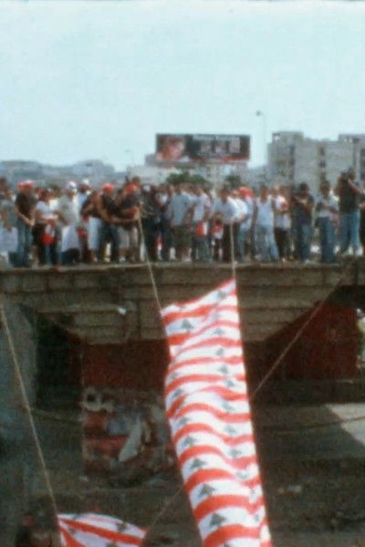 Poster do Filme Chère N.