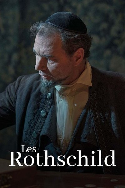 Rothschild Saga