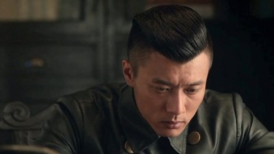 tv poster