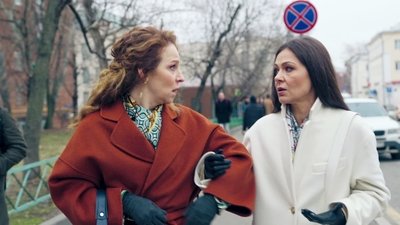 tv poster